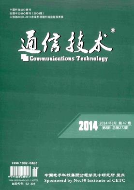 关于中国科技期刊卓越行动计划2024年度申报项目陈述答辩的通知