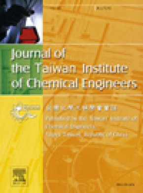 Journal Of The Taiwan Institute Of Chemical Engineers杂志