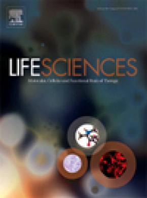 Life Sciences杂志