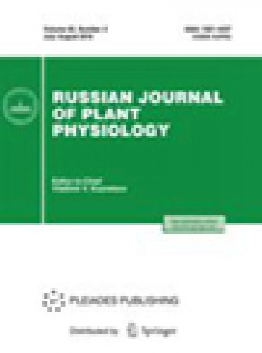 Russian Journal Of Plant Physiology杂志