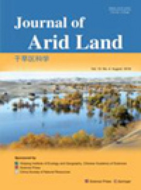 Journal Of Arid Land杂志