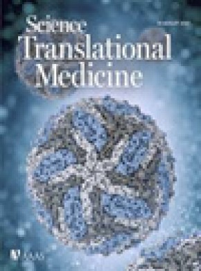 Science Translational Medicine杂志