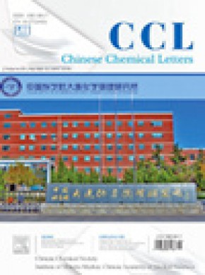 Chinese Chemical Letters杂志