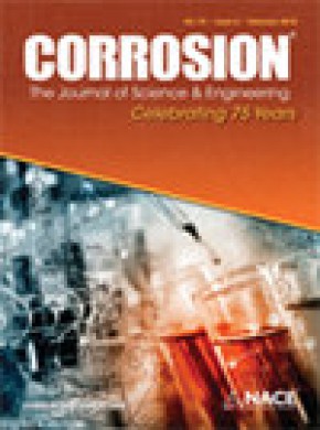 Corrosion杂志