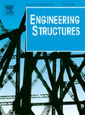 Engineering Structures杂志