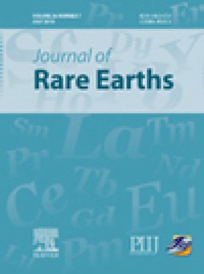 Journal Of Rare Earths杂志