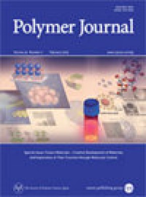 Polymer Journal杂志