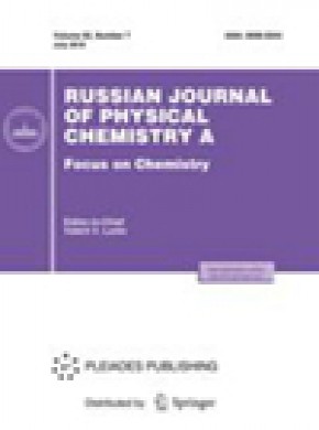 Russian Journal Of Physical Chemistry A杂志