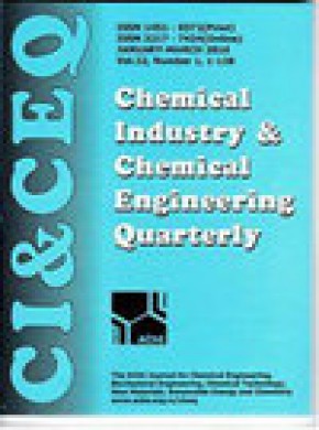 Chemical Industry & Chemical Engineering Quarterly杂志
