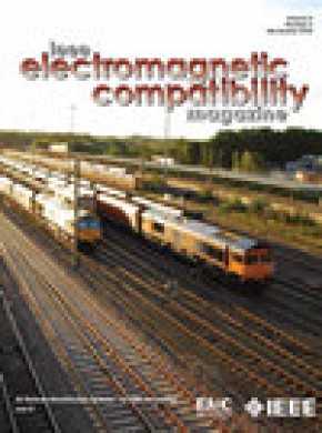 Ieee Transactions On Electromagnetic Compatibility杂志