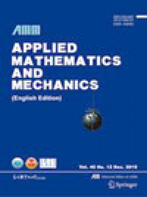 Applied Mathematics And Mechanics-english Edition杂志