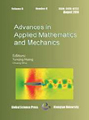 Advances In Applied Mathematics And Mechanics杂志