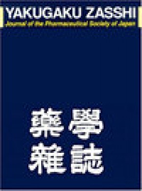 Yakugaku Zasshi-journal Of The Pharmaceutical Society Of Japan杂志