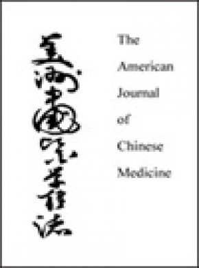 American Journal Of Chinese Medicine杂志