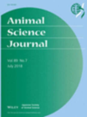 Animal Science Journal杂志
