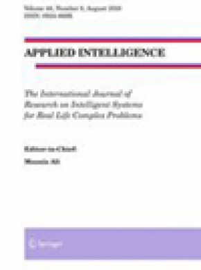 Applied Intelligence杂志