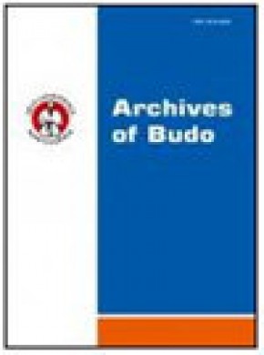 Archives Of Budo杂志