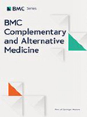 Bmc Complementary And Alternative Medicine杂志