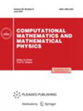 Computational Mathematics And Mathematical Physics杂志