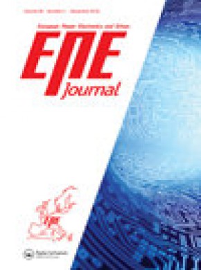 Epe Journal杂志