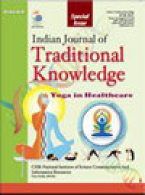 Indian Journal Of Traditional Knowledge杂志