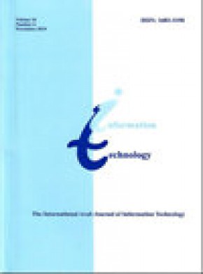 International Arab Journal Of Information Technology杂志