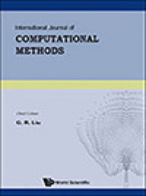 International Journal Of Computational Methods杂志