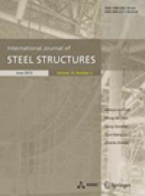 International Journal Of Steel Structures杂志