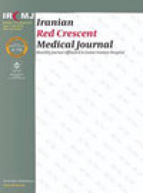 Iranian Red Crescent Medical Journal杂志