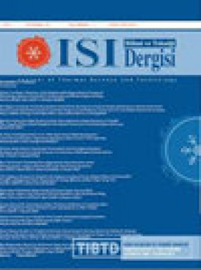 Isi Bilimi Ve Teknigi Dergisi-journal Of Thermal Science And Technology杂志