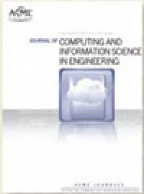 Journal Of Computing And Information Science In Engineering杂志