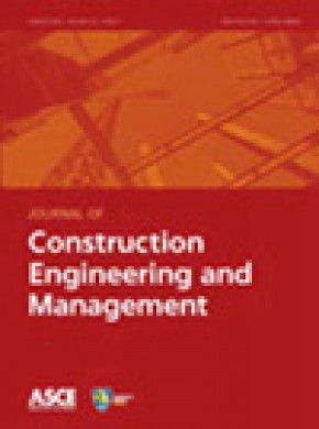 Journal Of Construction Engineering And Management杂志