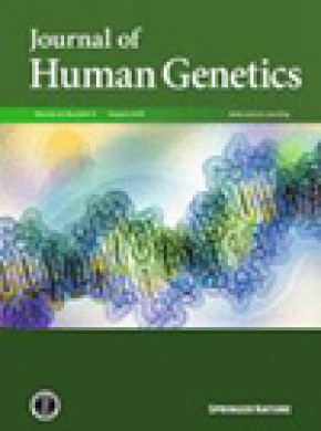 Journal Of Human Genetics杂志