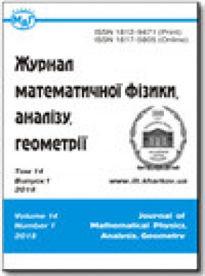 Journal Of Mathematical Physics Analysis Geometry杂志