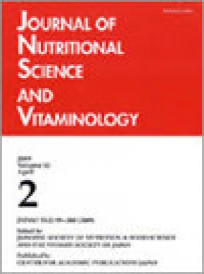 Journal Of Nutritional Science And Vitaminology杂志