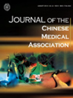 Journal Of The Chinese Medical Association杂志