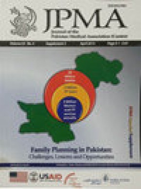 Journal Of The Pakistan Medical Association杂志