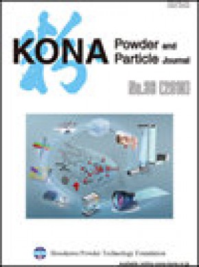 Kona Powder And Particle Journal杂志