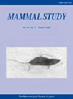 Mammal Study杂志