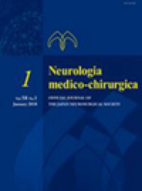 Neurologia Medico-chirurgica杂志
