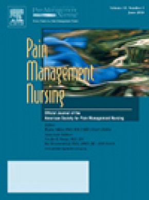 Pain Management Nursing杂志