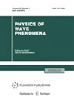 Physics Of Wave Phenomena杂志