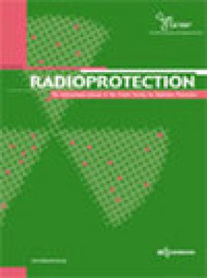 Radioprotection杂志