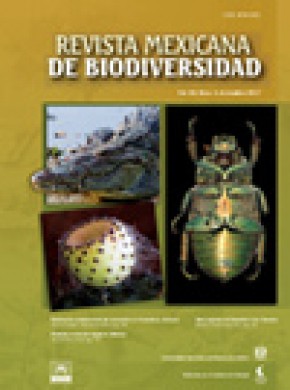 Revista Mexicana De Biodiversidad杂志