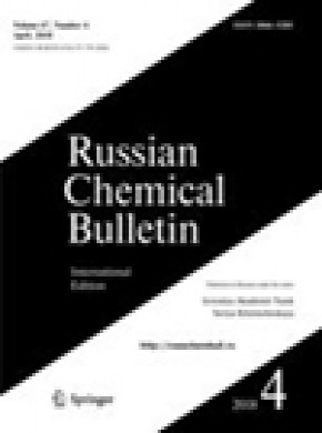 Russian Chemical Bulletin杂志