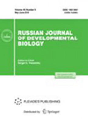 Russian Journal Of Developmental Biology杂志