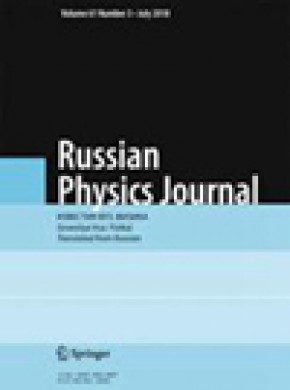 Russian Physics Journal杂志