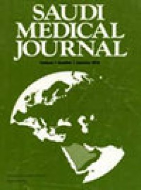 Saudi Medical Journal杂志