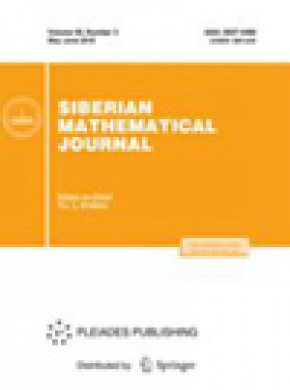 Siberian Mathematical Journal杂志