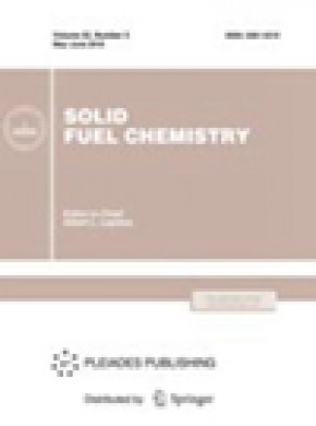 Solid Fuel Chemistry杂志